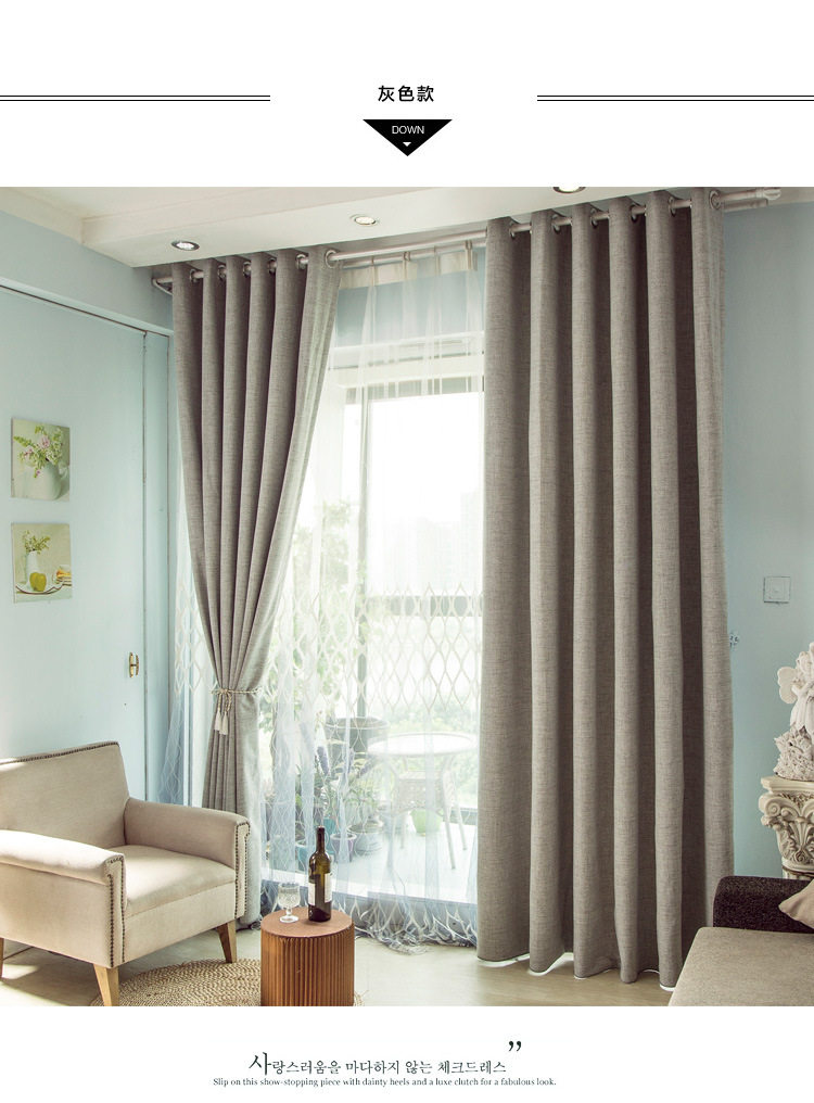 Подробности Page_15