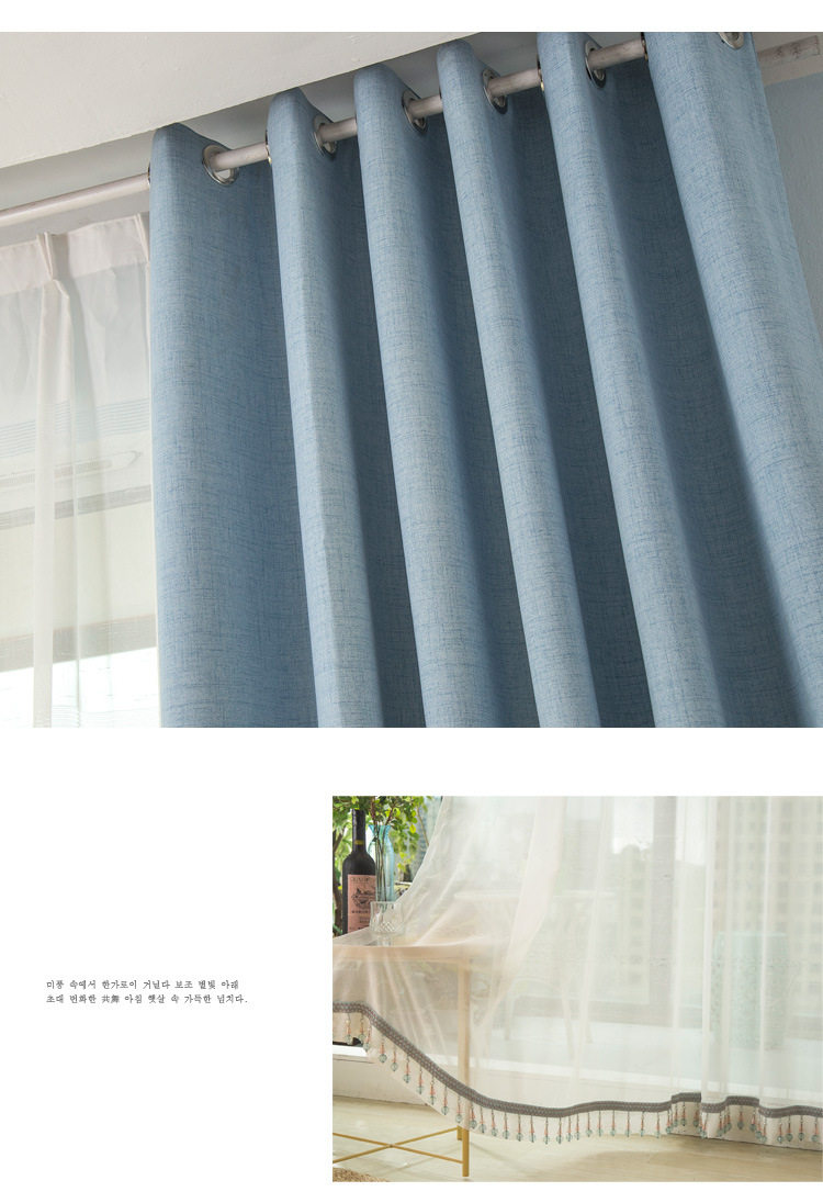 Подробности Page_13