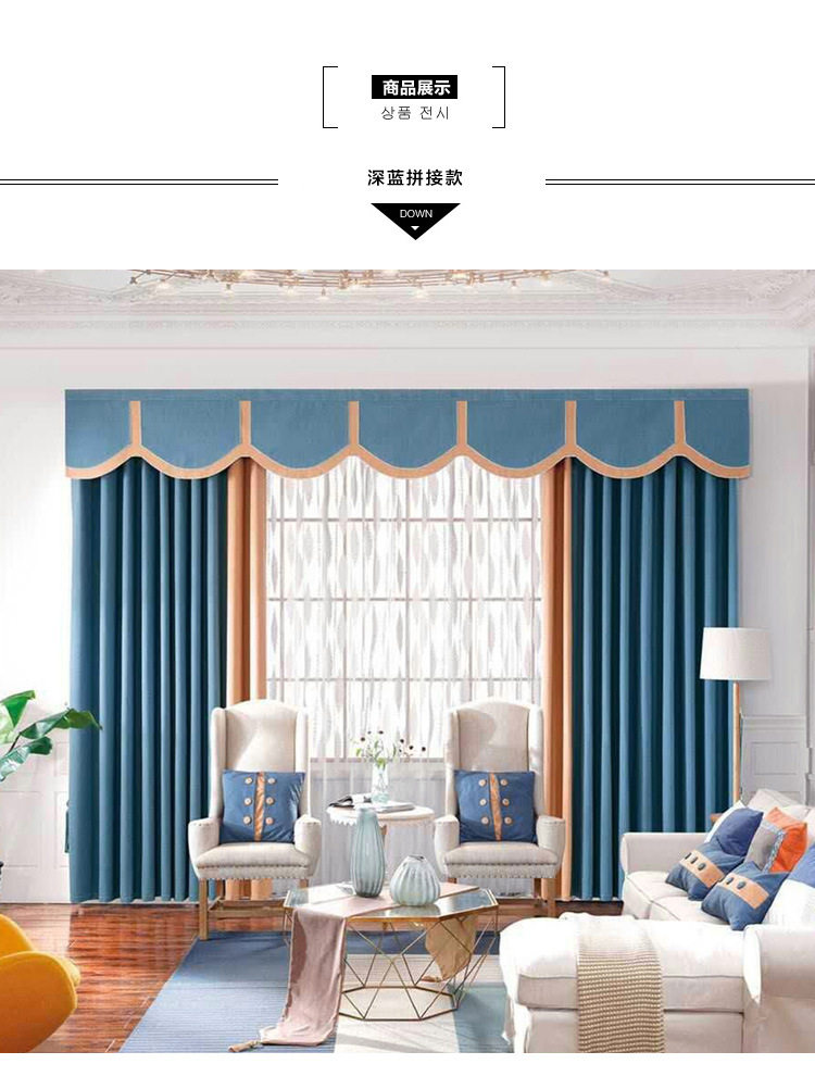 Подробности PAGE_07