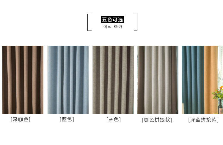 Подробности PAGE_02