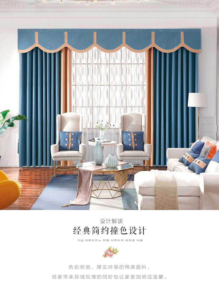 Подробности PAGE_01