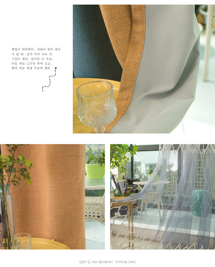 Подробности page_09