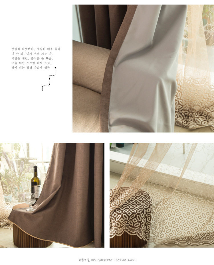 Подробности Page_21