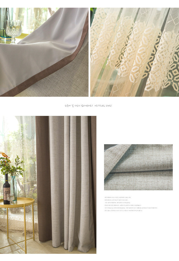 Подробности Page_26