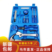 Boutique Home 12 pieces Home portfolio Tools Beauty and work knives Number of electric pen transparent shank screwdrivers