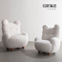 Masfino Nordic Now Creative Design Bear Family Adult Children Solid Wood Lamb Suede Single Casual Sofa