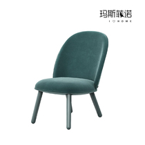  MSFN) Nordic modern minimalist dining chair Household leisure backrest chair