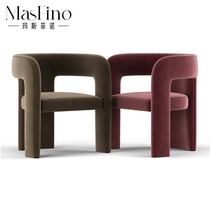 Masfino Nordic Light Extravagant Design Creative Minima Dining Chair Dining Room Casual Chair Mesh Red Profiled Chair Fabric