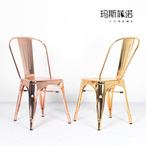 MSFN European and American metal dining chair Classic creative design leisure chair lazy backrest economical home decoration chair