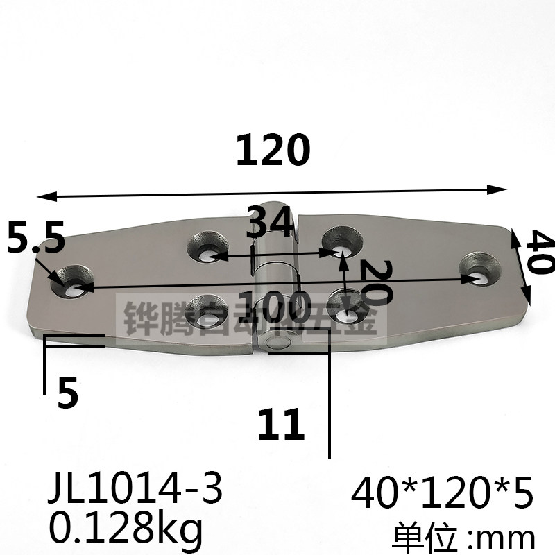 304 stainless steel butterfly hinge industrial heavy machinery equipment marine 40*120*5mm wide-duty co-page