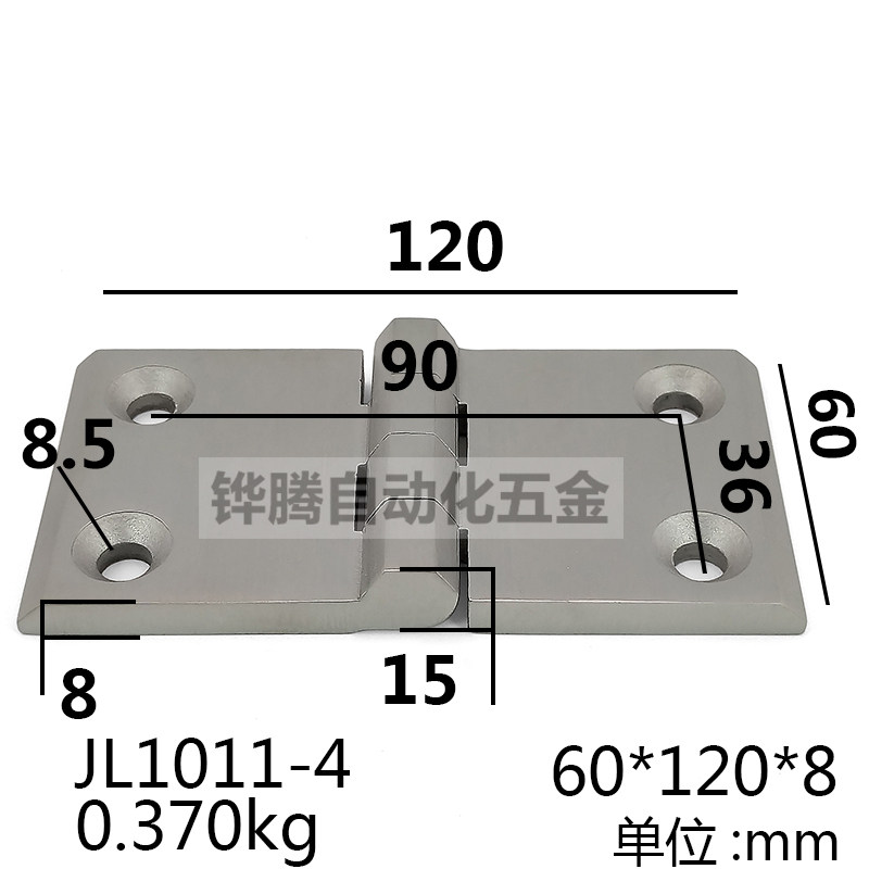 304 stainless steel hinge hinge 60 * 120 * 8mm hinge stainless steel long hinge industrial hinge