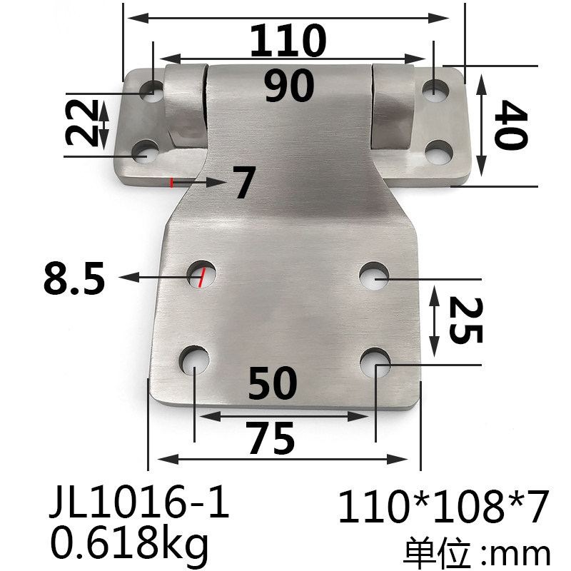 304 stainless steel heavy duty industrial hinge stainless steel heavy duty hinge hinge 110*108*7mmHT hinge