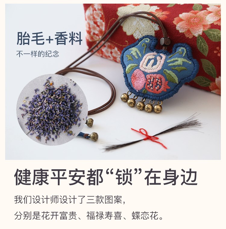 Mặt dây chuyền cho bé Lốp xe lưu niệm Trẻ em Handmade DIY Quà tặng Đan Sáng tạo Gói vật liệu tự làm - Quà lưu niệm cho bé / Sản phẩm cá nhân quà sinh nhật cho bé gái 1 tuổi