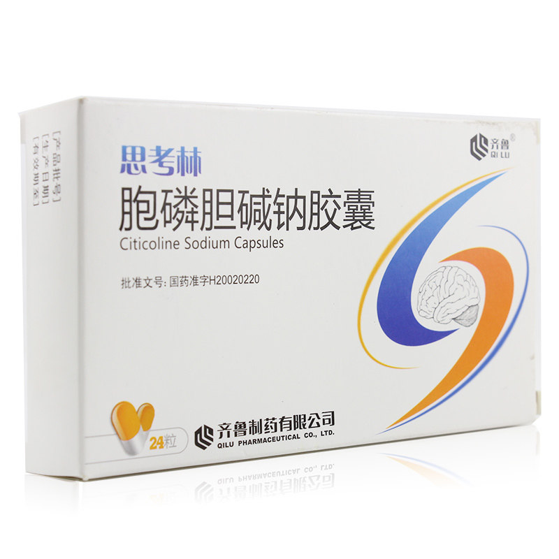 Zilu Thinking of Lin's Phosphorus Cholinergic Sodium Capsule 0 1g * 24 Granulate For Cranial Damage To The Nervous System Sequelae Caused By Vascular Accident