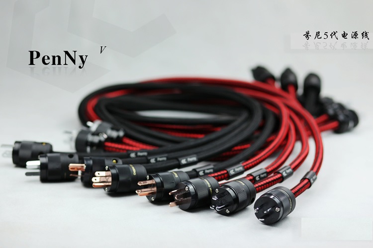 Copper Colour Copper Color Finney V Power Cord Fever American GB European Standard Power Amplifier Decoding HIFI