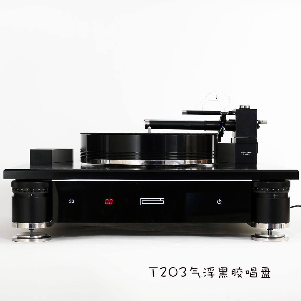 Fifan sound FFYX 2021 version T203 full gas floating record machine A181 flagship gas floating positive cutting and singing arm suit