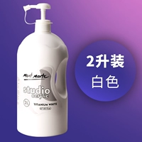 2L пропилен