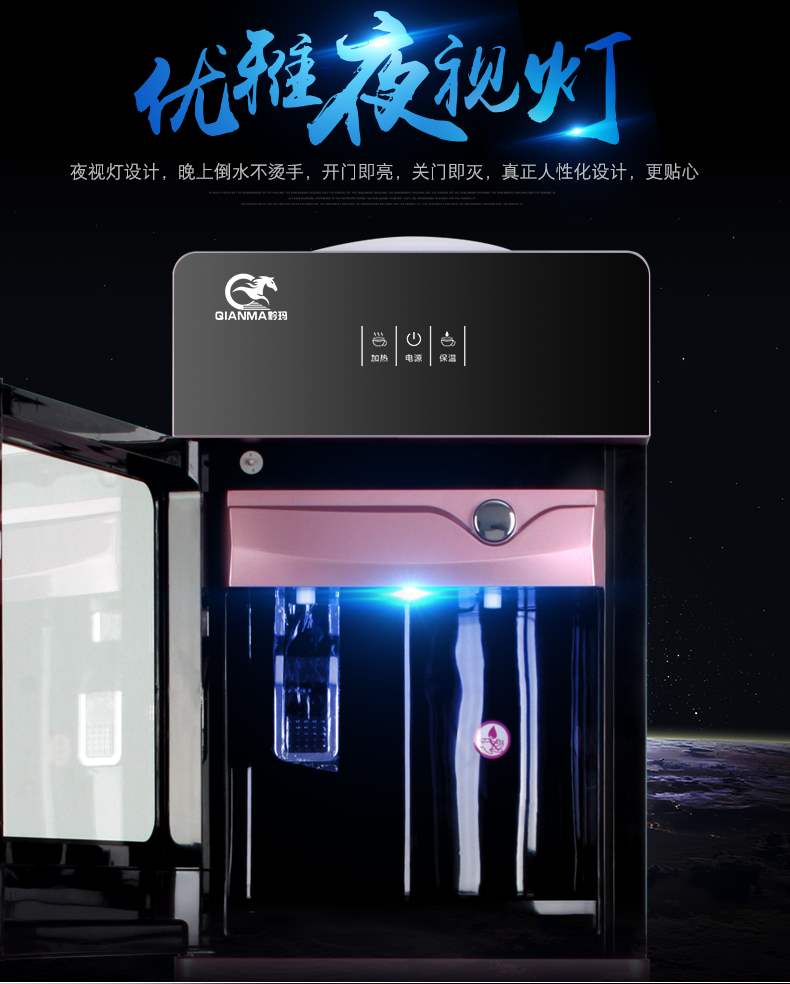 Karma tủ lạnh nước nóng lạnh dọc và lạnh văn phòng băng ấm đôi cửa hộ gia đình kính cường lực tiết kiệm năng lượng mở - Nước quả cây nước nóng lạnh loại nào tốt