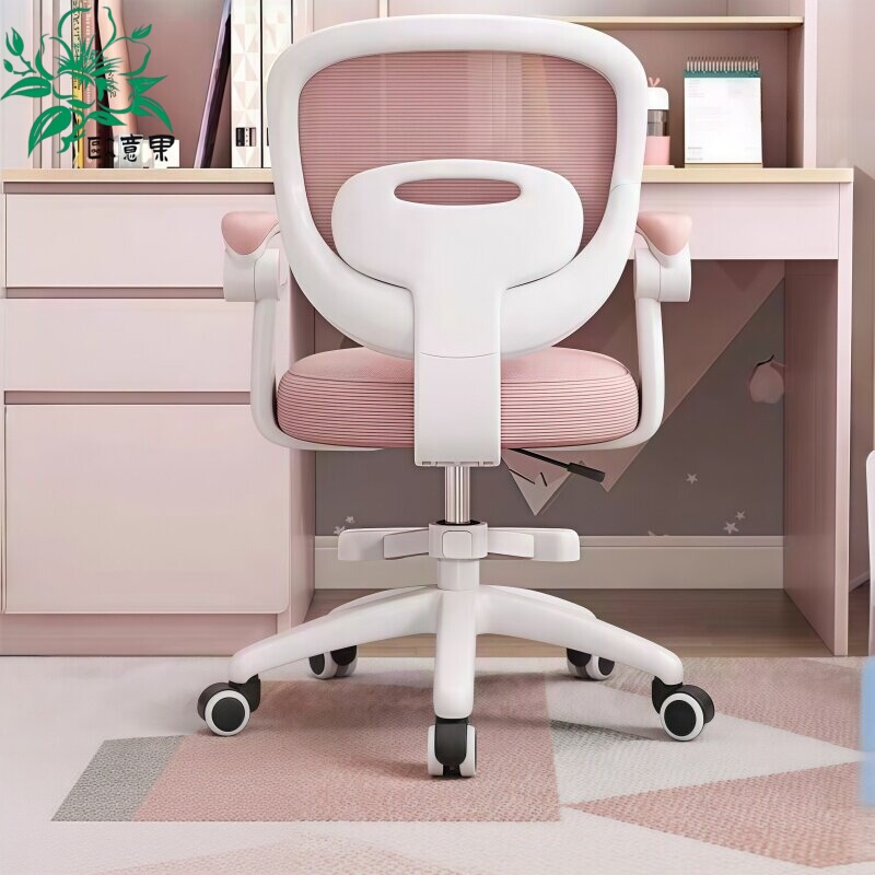 Children's Learning Chair, Writing Chair for Junior High School and Primary School Students, Home-Use Posture-Correcting Desk Chair, Adjustable Height Chair for Homework Children's Learning Chair, Writing Chair for Junior High School and Primary School Students, Home-Use Posture-Correcting Desk Chair, Adjustable Height Chair for Homework