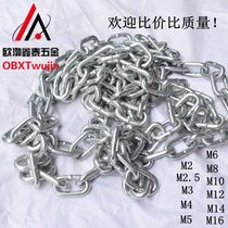 Direct selling Q235 national standard galvanized iron chain anti-theft lock dog welding iron chain traction special thick chain guardrail