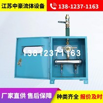 OX B-2 oxygen point valve box 2 connectors 3 heads oxygen terminal box connector box indoor terminal box gas terminal box