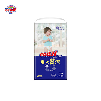 【拍2件】GOO.N大王拉拉裤奢华肌L40片尿不湿纸尿裤旗舰店官网