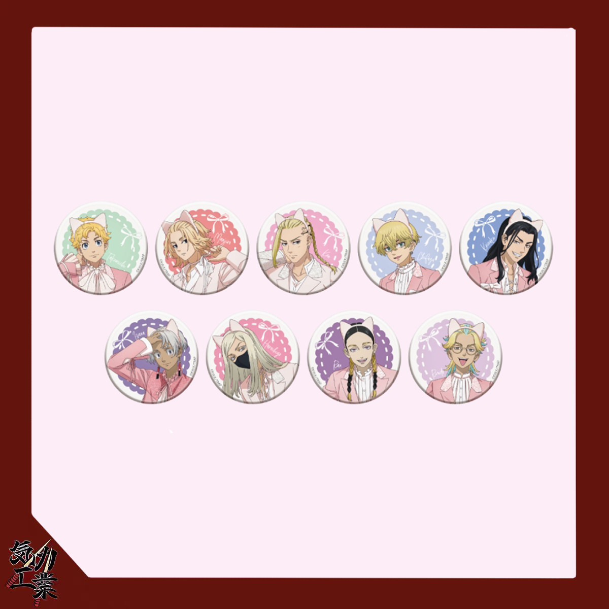 现货】东京复仇者白情场贩吧唧徽章小卡周边谷子-淘宝Taobao | 天猫Tmall