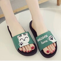 (31-37 size parent-child shoes)Couple slippers Female summer home bathroom slippers Cartoon cat childrens slippers