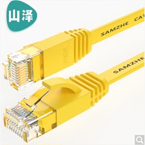 Shanze SZ-601YL SZ-602YL SZ-603YL SZ-605YL Six Gigabit Flat Network