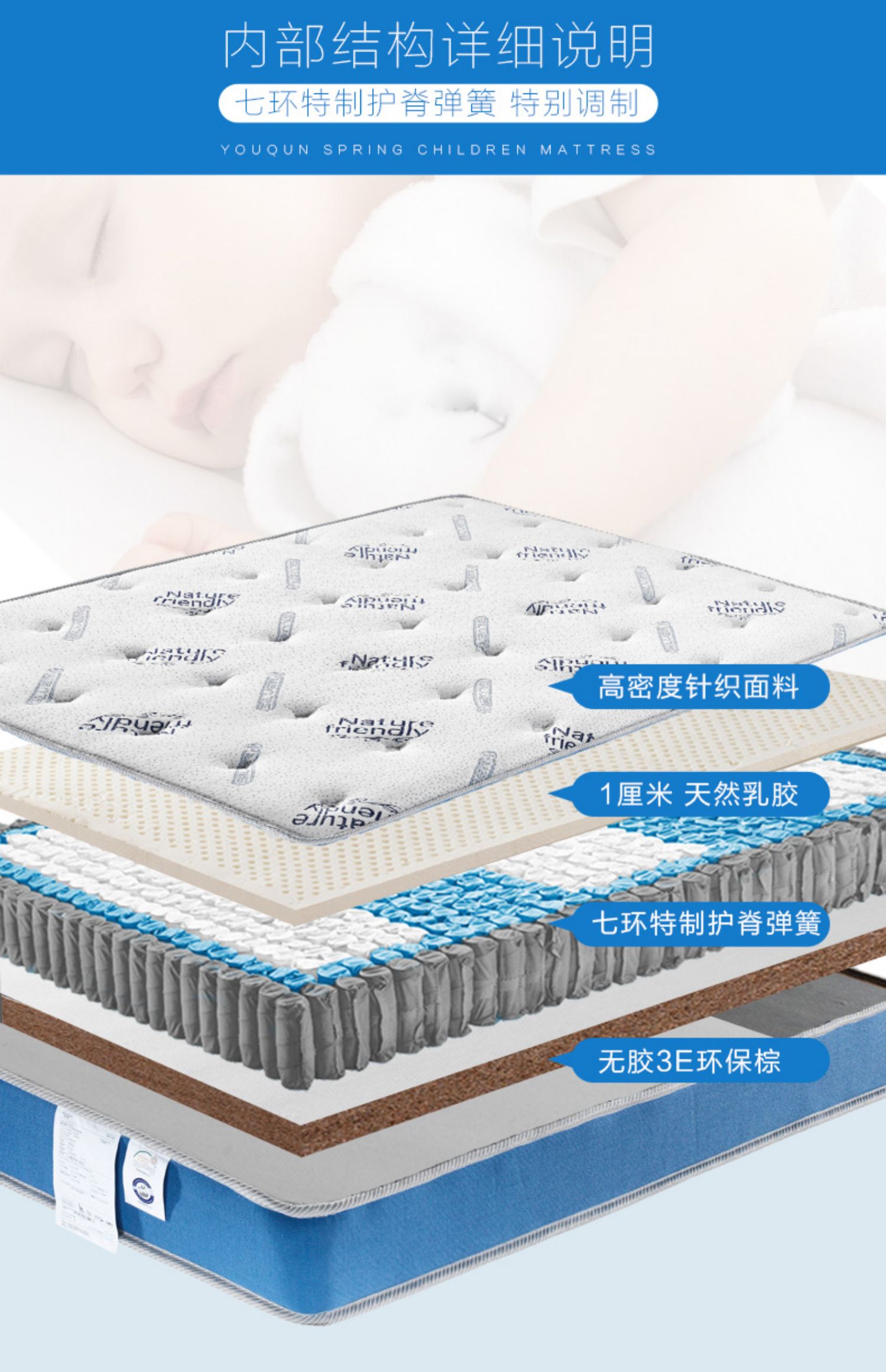 Teen Simmons nệm lò xo nệm 1,2m 1,5m kép sử dụng cao su thiên nhiên trẻ em nệm nâu cứng và mềm - Nệm đệm lò xo