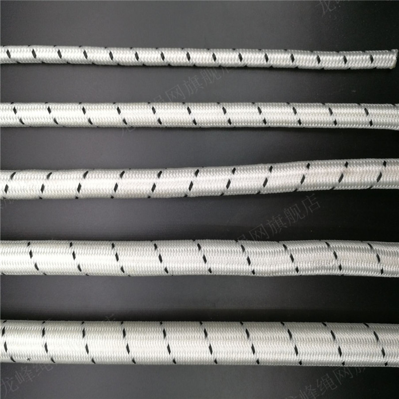 Electric Power Construction Traction Rope High Molecular Rope Extension Rope Sling Rope Unwinding Rope Insulation Rope 14mm