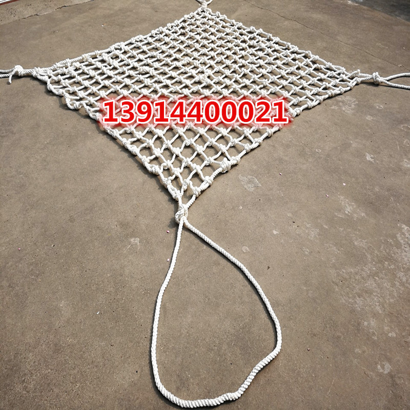 Customized hoisting net hoisting net nylon net hoisting net pocket cargo anti-fall net 1 5 meters * 1 5 meters