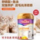 Gudeng mèo lecithin GOLDEN lecithin hạt dầu 300g làm đẹp chăm sóc da da cô đặc trứng sữa đông - Cat / Dog Health bổ sung