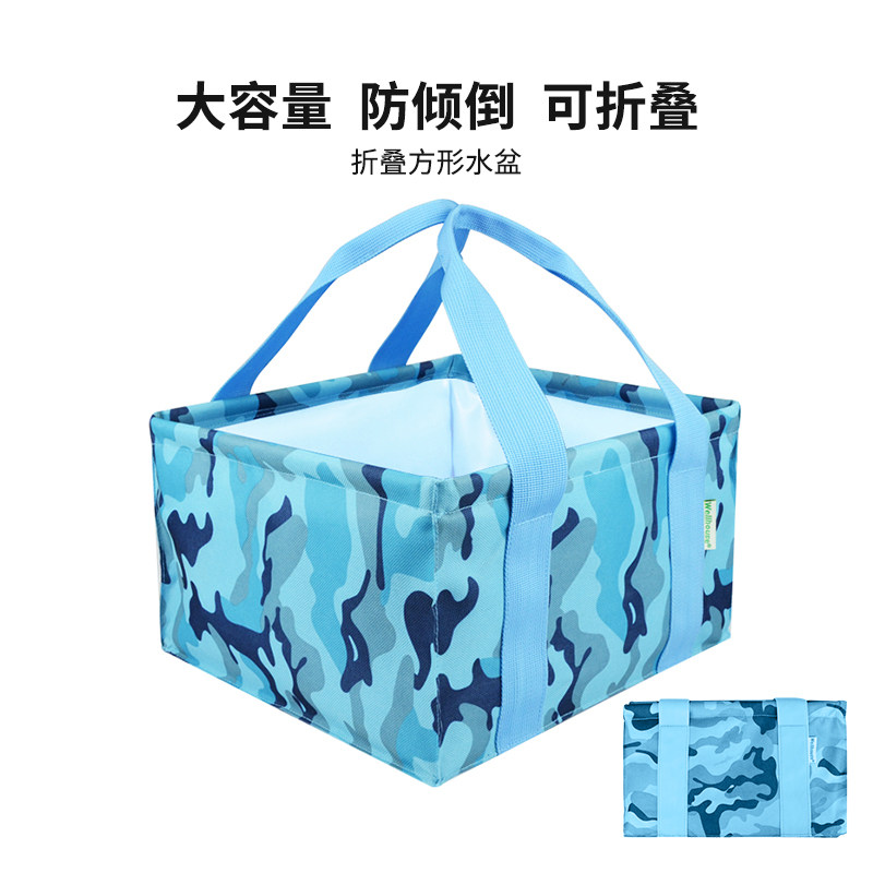 Travel foldable water basin portable outdoor bucket travel washbasin laundry bag foot bucket
