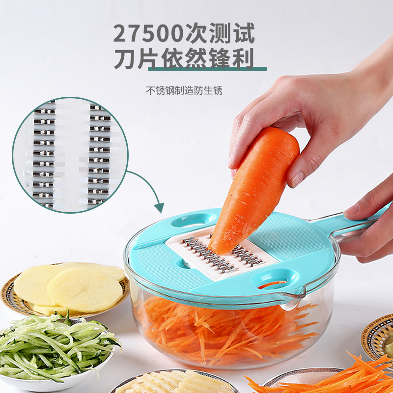 Vegetable cutting artifact vegetable cutter household kitchen multi-function carrot potato shredder slicer grater