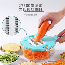Cut vegetable Divine Instrumental Cut Vegetable home Kitchen Multifunction Carrots Mashed Potatoes Sliced Shaved Silverware