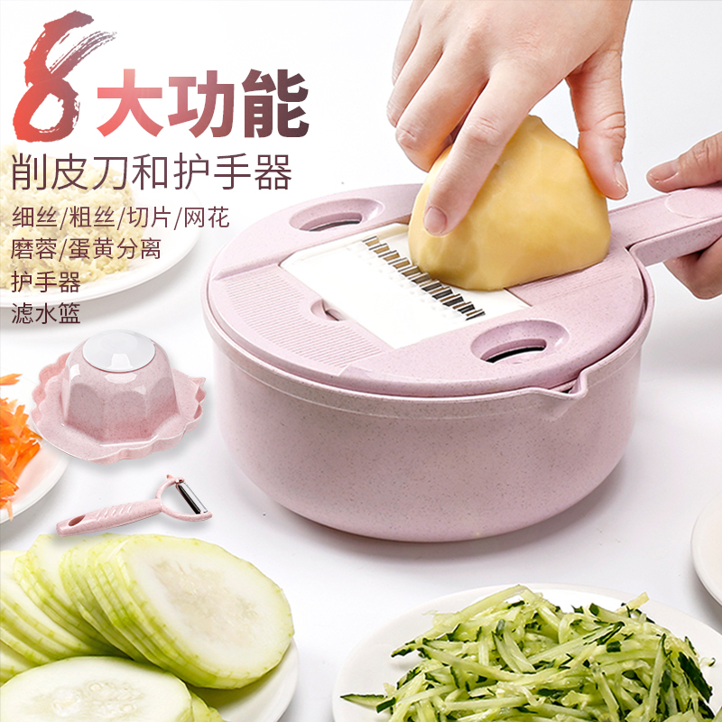 Kitchen Multi-functional Vegetable Cutter deity Chopped Potatoes mashed potatoes Shredding Machine Sliced Grinders Polished Silverware Inserts cutting boards