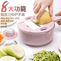 Kitchen Multi-functional Vegetable Cutter deity Chopped Potatoes mashed potatoes Shredding Machine Sliced Grinders Polished Silverware Inserts cutting boards