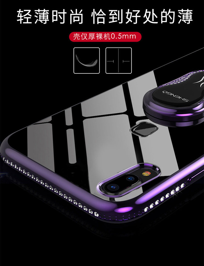 Protection téléphone mobile NOHON   - Vivox21 coque de telephone - Ref 3195601 Image 12