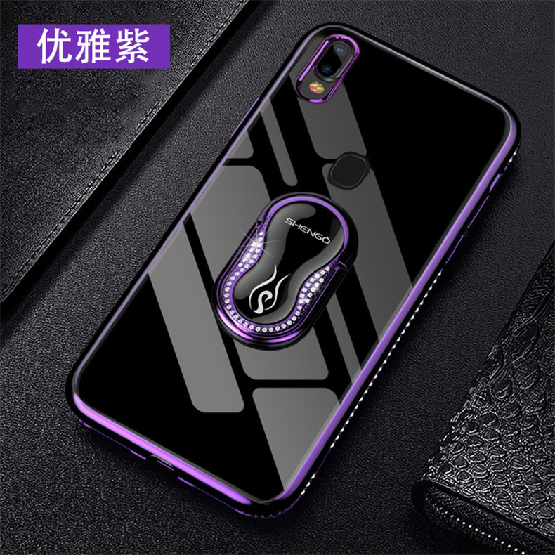 Protection téléphone mobile NOHON   - Vivox21 coque de telephone - Ref 3195601 Image 16