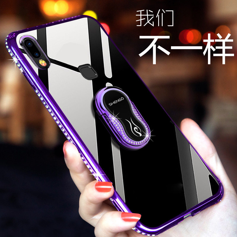 Protection téléphone mobile NOHON   - Vivox21 coque de telephone - Ref 3195601 Image 1