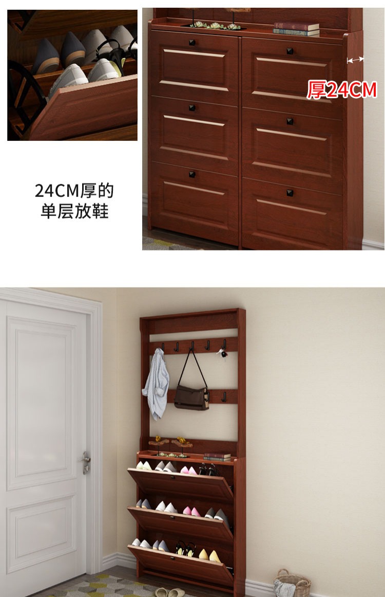 Cửa áo treo giày cửa với tủ tích hợp nhỏ gọn tủ phòng hiện đại màu gỗ bãi mỏng - Buồng tủ quần áo treo tường