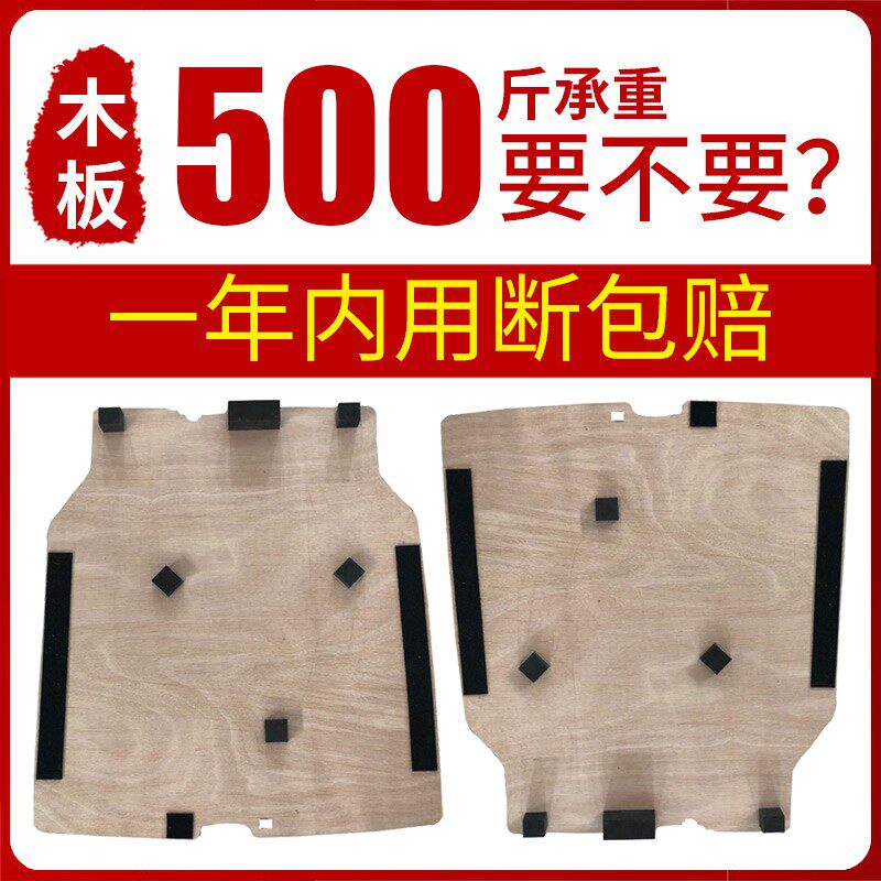 Adapted Honda City GoreLing Preserve trunk Spare Tire Cover Plate Bearing Plate Tailbox Liner Plate Tire Hard Separator