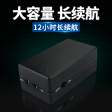 Портативный многофункциональный блок питания, аккумулятор, 5v, 9v, 12v, UPS