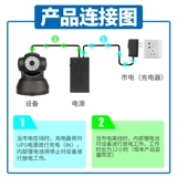 Портативный многофункциональный блок питания, аккумулятор, 5v, 9v, 12v, UPS