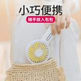 Аромотерапия, портативный милый маленький вентилятор для офиса с usb-зарядкой для школьников