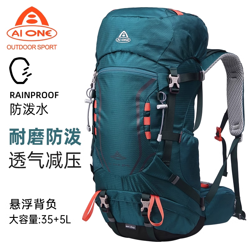 Aiwang Professional Outdoor Mountaineering Backpack 40 Liters Large Capacity Water-Repellent Lightweight Quantitative Hiking Sports Travel