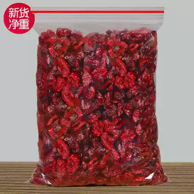 New fresh dried cranberries sliced Imported baking raw materials Snowflake crisp Ready-to-eat pregnant women's snacks Dried fruit 500g