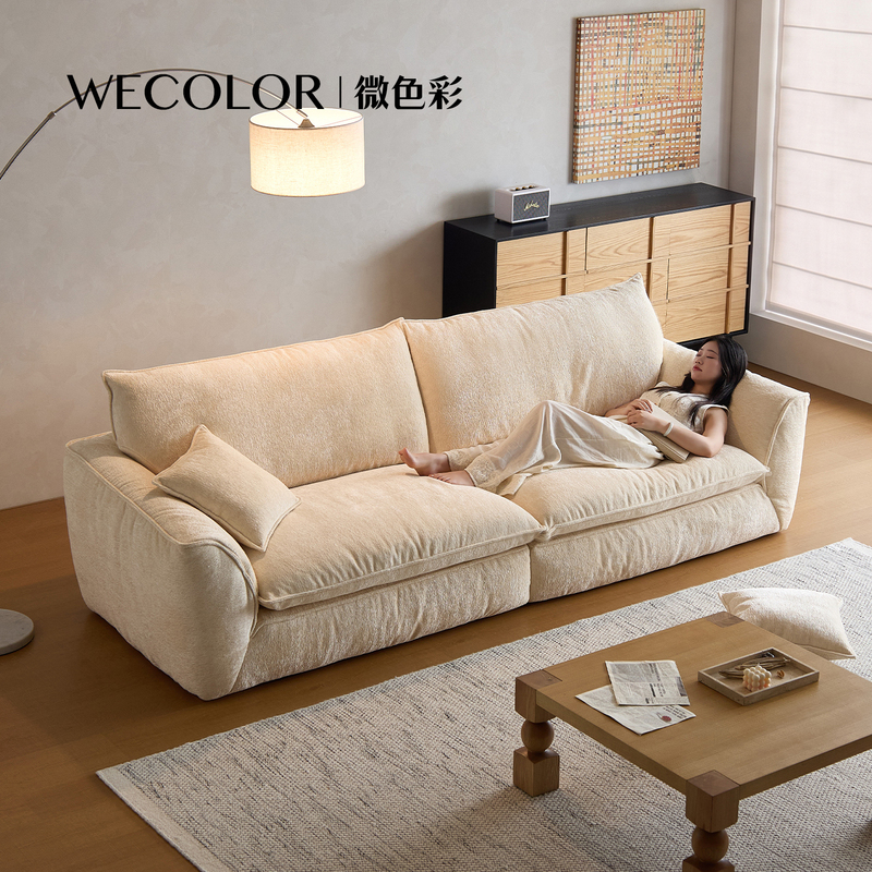 Micro-Color Yuanbao Sofa, Cream Style, Small Apartment, French-Style Living Room, Removable and Washable, Straight-Row Chenille Fabric Sofa Micro-Color Yuanbao Sofa, Cream Style, Small Apartment, French-Style Living Room, Removable and Washable, Straight-Row Chenille Fabric Sofa