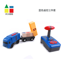 Remote control sound electric train compatible with IKEA wooden track magnetic train puzzle toy car
